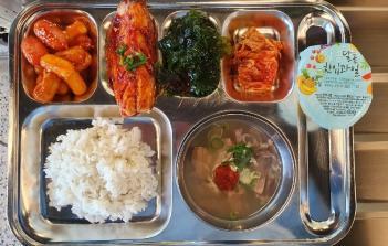 11.01 (��) �� ÷���̹���