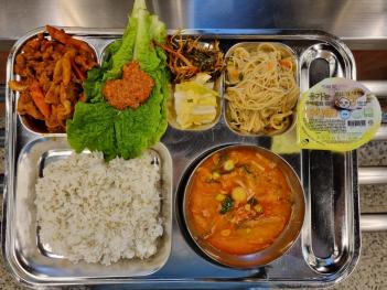 11.01 (��) �� ÷���̹���