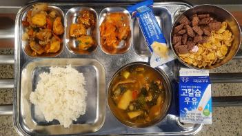 11.3 (��) �� ÷���̹���