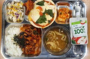 11.9 (ȭ) �� ÷���̹���