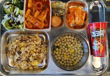 11.11 (��) �� ÷���̹���