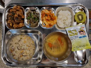 11.17 (��) �� ÷���̹���