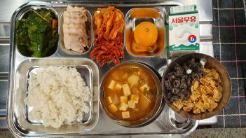 11.22 (��) �� ÷���̹���