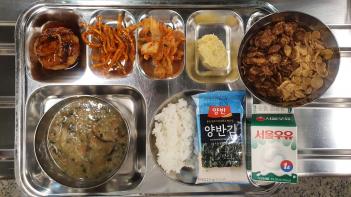 11.24 (��) �� ÷���̹���