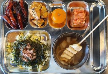 11.25 (��) �� ÷���̹���