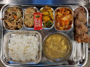 11.25 (��) �� ÷���̹���