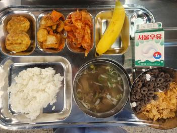 12.7 (ȭ) �� ÷���̹���