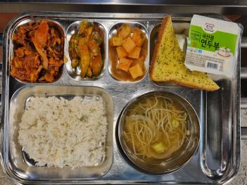 12.13 (��) �� ÷���̹���