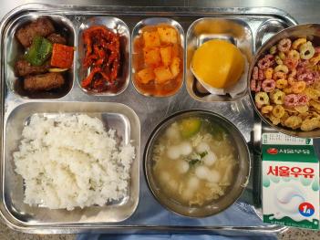 12.24 (��) �� ÷���̹���