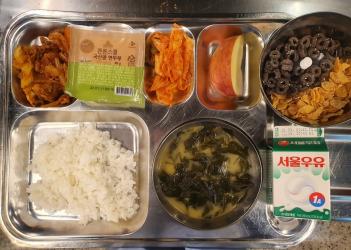 1.4 (ȭ) �� ÷���̹���