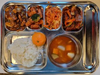 1.4 (ȭ) �� ÷���̹���