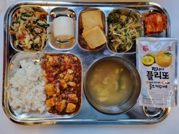 1.12 (��) �� ÷���̹���