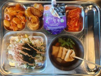 1.17 (��) �� ÷���̹���