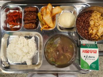 2.3 (��) �� ÷���̹���