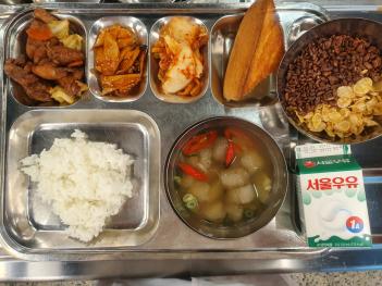 2.8 (ȭ) �� ÷���̹���