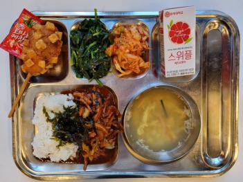 2.8 (ȭ) �� ÷���̹���