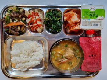 2.9 (��) �� ÷���̹���