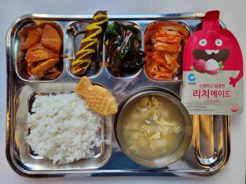 2.22 (ȭ) �� ÷���̹���