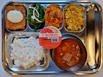 2.24 (��) �� ÷���̹���