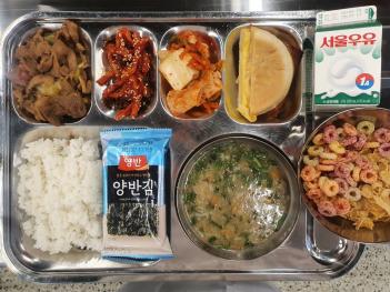 3.3 (��) �� ÷���̹���