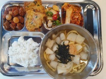 3.8 (ȭ) �� ÷���̹���