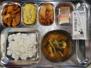 3.10 (��) �� ÷���̹���