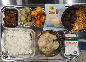 3.15 (ȭ) �� ÷���̹���