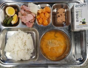 3.17 (��) �� ÷���̹���