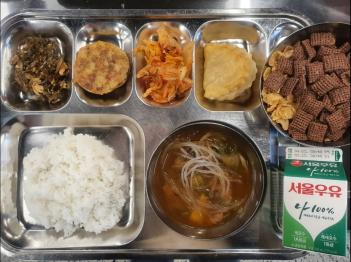 3.28 (��) �� ÷���̹���