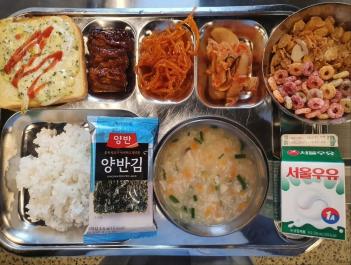 3.29 (ȭ) �� ÷���̹���