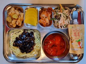 3.29 (ȭ) �� ÷���̹���