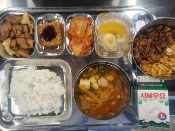 3.30 (��) �� ÷���̹���