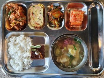 4.5 (ȭ) �� ÷���̹���