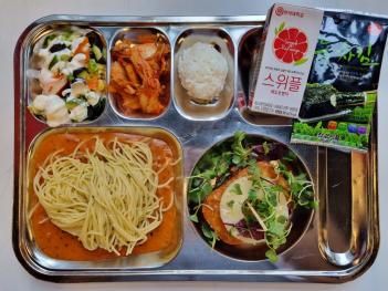 4.5 (ȭ) �� ÷���̹���