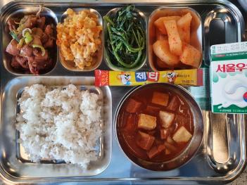 4.6 (��) �� ÷���̹���