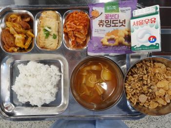 4.7 (��) �� ÷���̹���