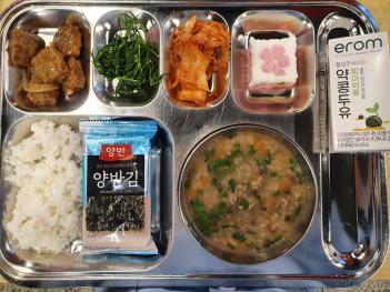 4.8 (��) �� ÷���̹���