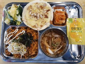 4.11 (��) �� ÷���̹���