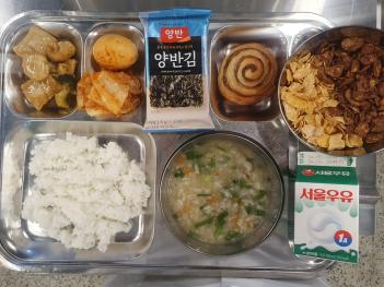 4.12 (ȭ) �� ÷���̹���