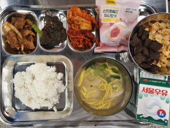 4.13 (��) �� ÷���̹���