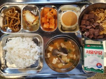 4.19 (ȭ) �� ÷���̹���