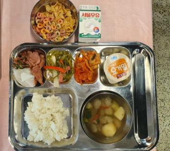 5.3 (ȭ) �� ÷���̹���