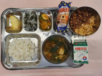 5.10 (ȭ) �� ÷���̹���