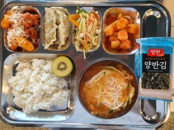 5.10 (ȭ) �� ÷���̹���