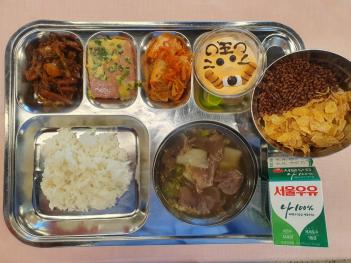 5.16 (��) �� ÷���̹���