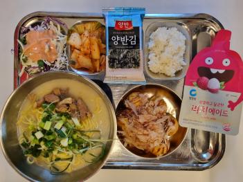 5.16 (��) �� ÷���̹���