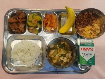 5.17 (ȭ) ��   ÷���̹���