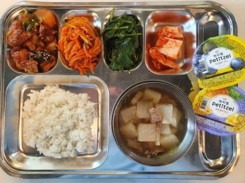 5.20 (��) �� ÷���̹���