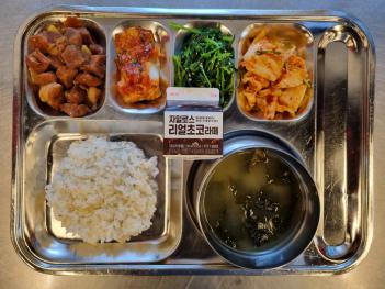 5.24 (ȭ) �� ÷���̹���