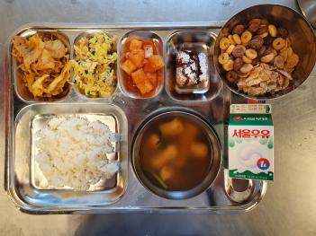 5.30 (��) �� ÷���̹���